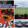 2024 J3 第29節 ⚽️ツエーゲン金沢🆚カターレ富山 #zweigen