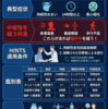 前庭神経炎 ― 脳卒中を除外しながら考える急性めまいの臨床診断