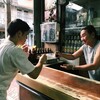 タイの老舗酒屋のオヤジと薬草酒「ヤードン」を角打ち対決した話【バンコクDEEP紀行】