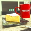 ホワイトチョコと白あんの、白いガトーショコラのレシピ！