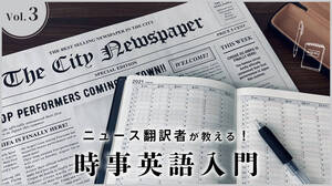 3密 って英語でなんて言う コロナ感染拡大防止の英語フレーズ English Journal Online