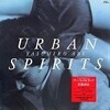 レコ Vol.250 Urban Spirits/安部恭弘('87)