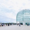 葛西臨海公園＆葛西臨海水族館へ！クリスタルビューとガラスドームを堪能