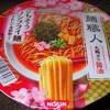 ［23/04/13］日清 麺職人 丸鶏ガラ醤油 １０８＋税円(MEGAドンキ) 