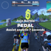 Zwift 679 ペーサーグループライド2件