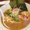 香川県高松市 らぁめん 欽山製麺所