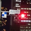 裏世界デビュー…