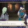 ファイアーエムブレム風花雪月プレイ日記　青獅子ルートエンディング２