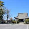 川内の泰平寺、豊臣秀吉と島津義久が顔をあわせたところ