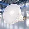 「古い水銀灯、もう限界？」Yekee LEDバラストレス水銀灯 PAR56 E39 50Wが工場・倉庫の電気代と暗さを一掃！驚きの導入効果を徹底解説