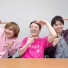 19日は