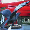 阿波古代史の概要