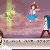 仮想ゲーム世界で広がる群像劇――『Romantic Sa.Ga』が面白い