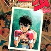 見上げてごらん テニス漫画の名言 名台詞 名場面まとめ 漫画ネタバレ無料まとめ事典 見上げてごらん テニス漫画の名言 名台詞 名場面まとめ 漫画ネタバレ無料まとめ事典