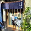 浅草の有名洋食店の１つ『ぱいち』評判どうりビーフシチュー美味しかったわ～町洋食屋飲みしよう！