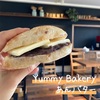 ヤミー ベーカリーのヤミーなあんバター | Yummy Bakery（※常温でお召しあがりください）