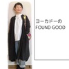 イトーヨーカドーのFOUND GOOD【ある日のきのした】