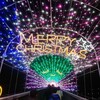 宮ケ瀬クリスマスのつどいで演奏しました