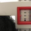 午後22時ごろの身長測定