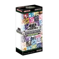 LIMITED PACK STAMP EDITION」（開封結果） - Spring's Diary