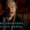 めんどくさいお父さんとかっこよくて強い刀とカメラ
