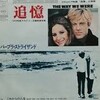 【DVD、ブルーレイ届く】ギドラさんから「シネマライブ」イベント参加者向けプレゼント。