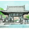 石山寺　仁王門