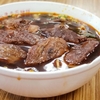お肉の美味しさが際立つ、牛肉麺の名店　- 永康牛肉麵 -
