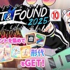 【東方LW】期限イベント「LOST＆FOUND 2025」⑩