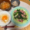 けーこ手料理♡