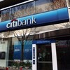 吉祥寺　シティーバンク　citibank