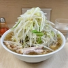 ラーメン二郎　京成大久保店　その七百三十九