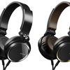 SONY MDR-XB600(B)、MDR-XB600(N)が安い：重低音を高めた密閉型ヘッドフォン