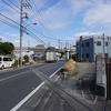 2025/12/19 稲城・南多摩散歩 02 砂場の橋/坂/普寛神社/板碑/坂/ときの広場/城山公園