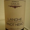  Terre di Carlin Langhe Pinot Nero テッレ・ディ・カルリン ランゲ 2018 イタリア