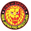 【新日本プロレス】旗揚げ50周年となる2022年の新日本プロレスは攻める1年となるのか？