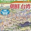 本日の査収案件。