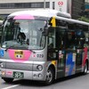 ムーバスに新車導入