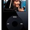  iPod/iTunes 補助ソフトウェア