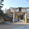 奥石神社（安土町（近江八幡市安土町）