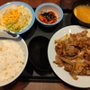 牛バラ焼定食。松屋