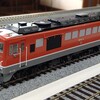 TOMIX DF50 紀勢線運用機風改造/DCC サウンド化