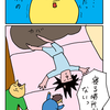 【子育て漫画】夏の風物詩