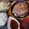 虎壱精肉店のランチ meaty lunch at toraichi-seiniku, Ishigaki, Okinawa