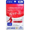 DHC 20日分 大豆イソフラボン エクオール 20粒