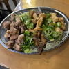 大阪上本町、居酒屋メニューが揃う「酒場スタンド ニューツルマツ 上本町ハイハイタウン店」さんで食べ飲み 2025年2月