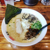 【錦 分店】 鶏白湯ラーメンが好みの方には特にオススメ！