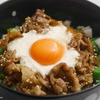 とろろオクラ大根のさっぱり豚丼のレシピ
