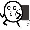 【どすこい】大相撲に不戦敗の巻