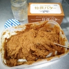 整理整頓